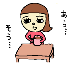 Cool Hanako-chan sticker #5699518