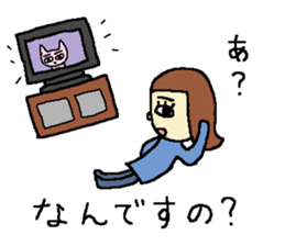 Cool Hanako-chan sticker #5699521