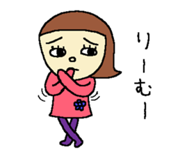 Cool Hanako-chan sticker #5699523