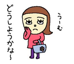 Cool Hanako-chan sticker #5699524