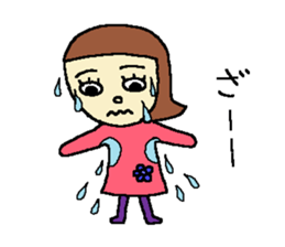 Cool Hanako-chan sticker #5699529