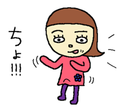 Cool Hanako-chan sticker #5699532