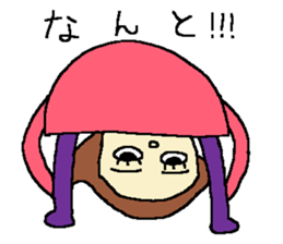 Cool Hanako-chan sticker #5699533