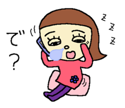 Cool Hanako-chan sticker #5699535