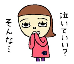 Cool Hanako-chan sticker #5699540