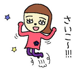 Cool Hanako-chan sticker #5699541