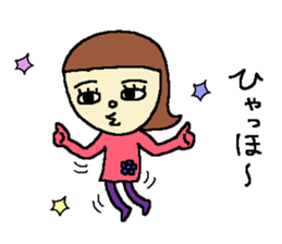 Cool Hanako-chan sticker #5699542