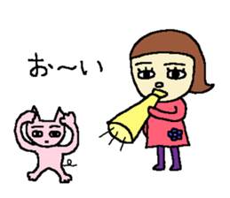 Cool Hanako-chan sticker #5699545