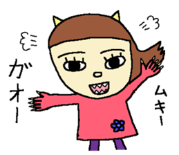 Cool Hanako-chan sticker #5699547