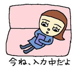 Cool Hanako-chan sticker #5699553