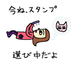 Cool Hanako-chan sticker #5699554