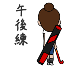 Field Hockey Club part2 for woman sticker #5699560