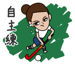 Field Hockey Club part2 for woman sticker #5699563