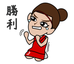 Field Hockey Club part2 for woman sticker #5699585