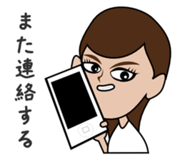 Field Hockey Club part2 for woman sticker #5699592