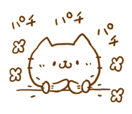 Cat Word sticker #5699807