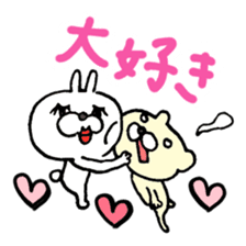Bunny World in love sticker #5699881