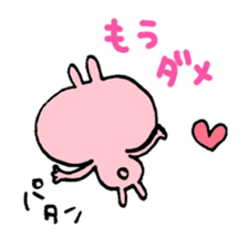 Bunny World in love sticker #5699907