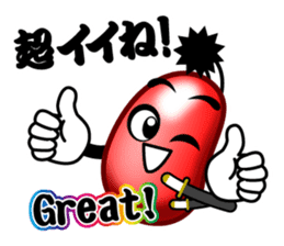 Samurai Jelly-Beans (Part 2) sticker #5700076