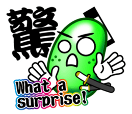 Samurai Jelly-Beans (Part 2) sticker #5700081