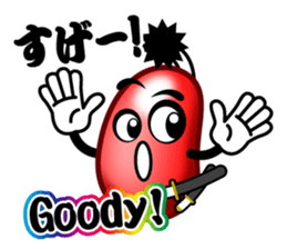 Samurai Jelly-Beans (Part 2) sticker #5700085