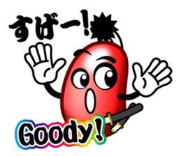 Samurai Jelly-Beans (Part 2) sticker #5700085