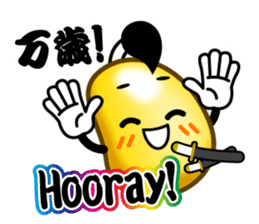 Samurai Jelly-Beans (Part 2) sticker #5700086