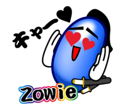 Samurai Jelly-Beans (Part 2) sticker #5700087