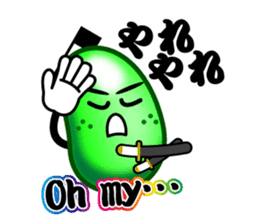 Samurai Jelly-Beans (Part 2) sticker #5700091
