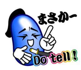 Samurai Jelly-Beans (Part 2) sticker #5700093