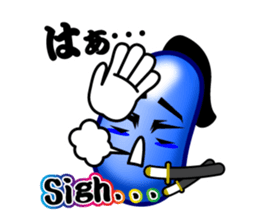 Samurai Jelly-Beans (Part 2) sticker #5700097