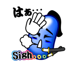 Samurai Jelly-Beans (Part 2) sticker #5700097
