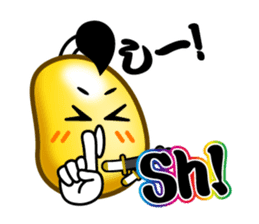 Samurai Jelly-Beans (Part 2) sticker #5700100