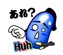 Samurai Jelly-Beans (Part 2) sticker #5700103