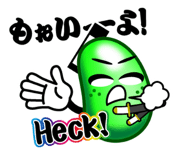 Samurai Jelly-Beans (Part 2) sticker #5700104