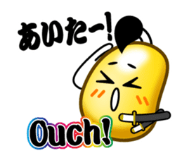 Samurai Jelly-Beans (Part 2) sticker #5700105