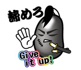 Samurai Jelly-Beans (Part 2) sticker #5700107