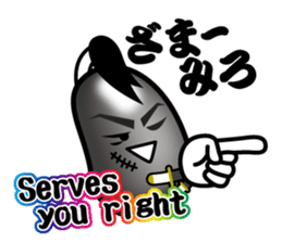 Samurai Jelly-Beans (Part 2) sticker #5700108