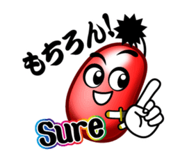Samurai Jelly-Beans (Part 2) sticker #5700109