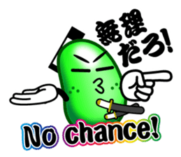 Samurai Jelly-Beans (Part 2) sticker #5700110
