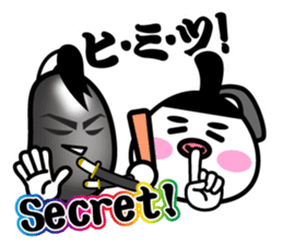 Samurai Jelly-Beans (Part 2) sticker #5700114