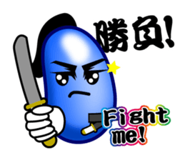 Samurai Jelly-Beans (Part 2) sticker #5700115