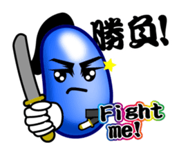 Samurai Jelly-Beans (Part 2) sticker #5700115