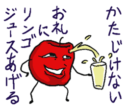 apple bomber 2 sticker #5700197