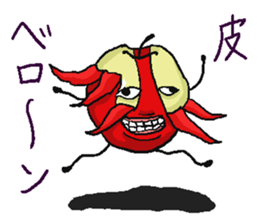 apple bomber 2 sticker #5700203