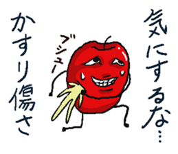 apple bomber 2 sticker #5700206