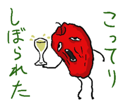 apple bomber 2 sticker #5700208