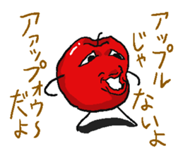 apple bomber 2 sticker #5700210