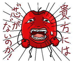 apple bomber 2 sticker #5700212