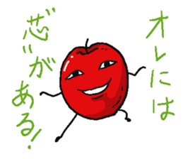 apple bomber 2 sticker #5700213